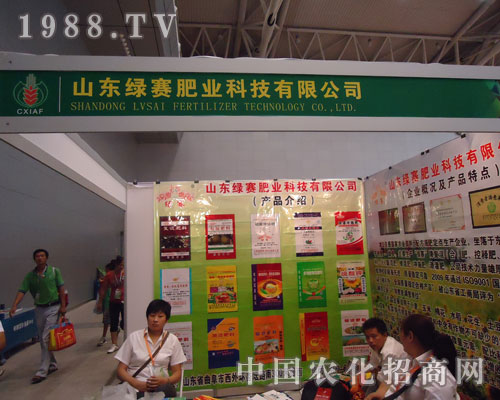 ɽ�|�Gِ�����\(ch��ng)�Q��(l��i)Ч��