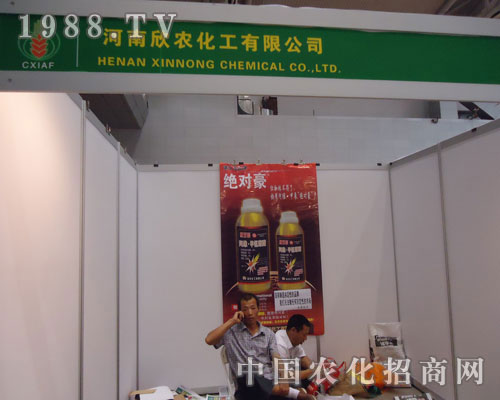 �������r(n��ng)������չ�½��r(n��ng)�Y�� ���Vʢ���S�՘���