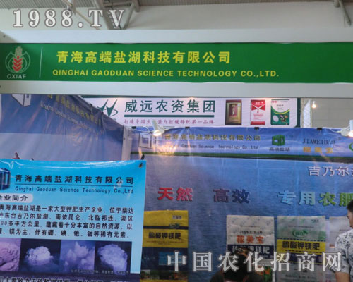 �ຣ�߶��}���½��r(n��ng)�Y���V���x��ƪ��