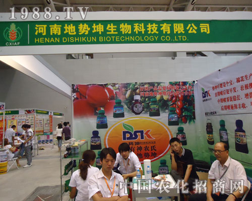 2011�½��r(n��ng)�Y��(hu��) �؄�(sh��)�������Č���(zh��ng)��Ⱥ��