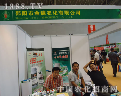 �����r(n��ng)���R���½��r(n��ng)�Y��(hu��) ���Vʢ��(hu��)�S�՘�(l��)��