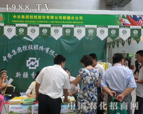 2011�½��r�������r���F�L��