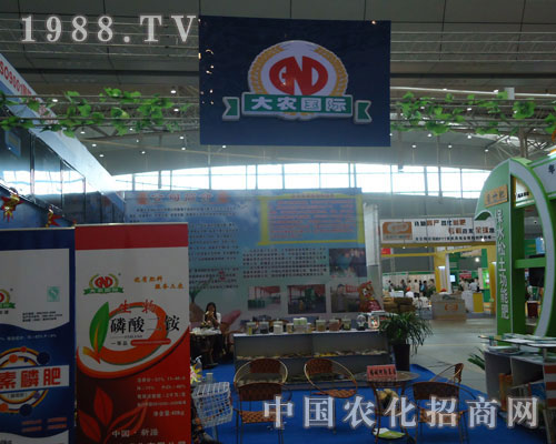 ���r(n��ng)���H���������½��r(n��ng)�Y��(hu��)