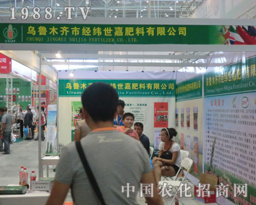 2011�½��r(n��ng)�Y�� ��(j��ng)�����η������@���L