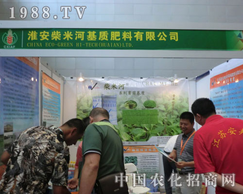 �����׺ӡ������B(t��i)�ЙC�ʴ����̶��f����