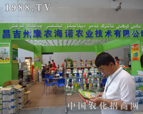 �½��r(n��ng)�Y��(hu��)�������r(n��ng)���Z��˾�N���ZĿ