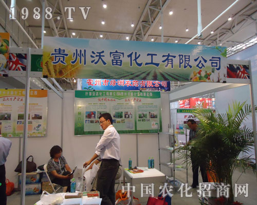 2011�½��r(n��ng)�����F���ָ�������˾����ʢ�r