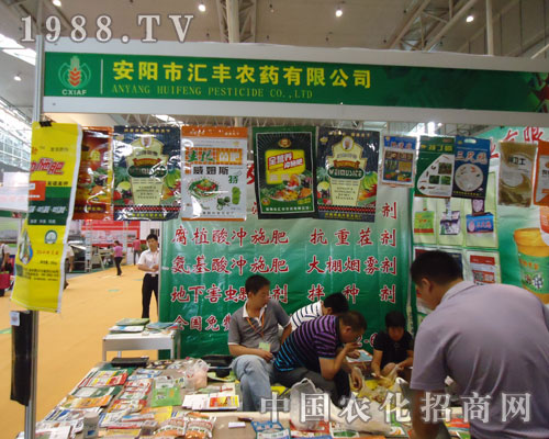 ��ꖅR�S�y��2011�½��r(n��ng)�Y��(hu��)����(chu��ng)�r(n��ng)���¾���