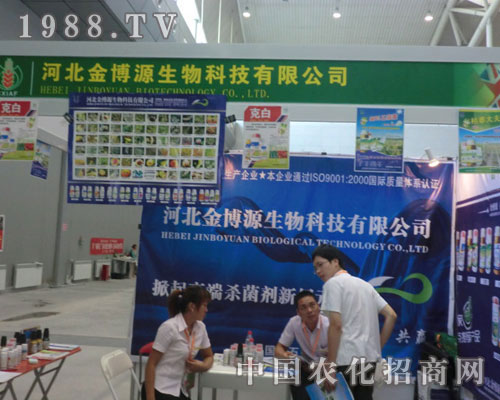 �ӱ���Դ��˾�F(xi��n)��2011�½��r(n��ng)�Y��