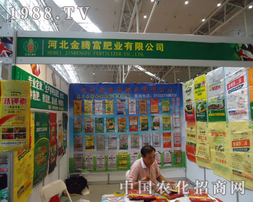 ���v���ʘI(y��)�����½��r(n��ng)�����R�M(j��n)�l(f��)չ֮·