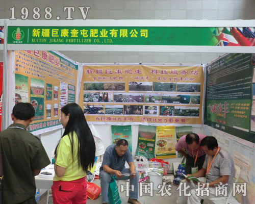 2011�½��r(n��ng)�Y��(hu��)�ϣ��޿����ͷʘI(y��)���ڵ�æ�G��