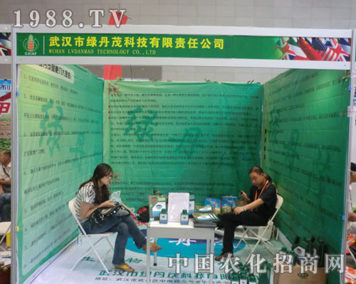 �G��ï�Ƽ��R���½��r�Y�� ���Vʢ���S�՘���