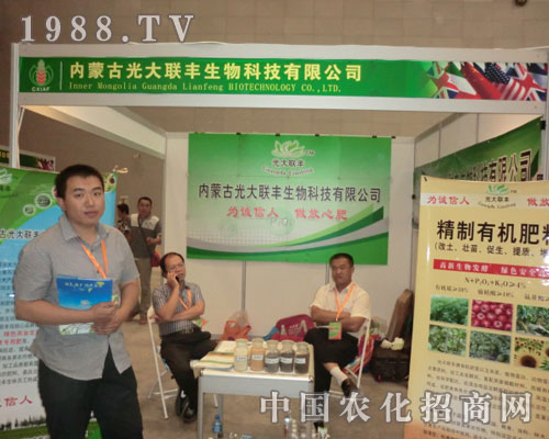 2011�½��r(n��ng)�Y�� ���(li��n)�S���@���L