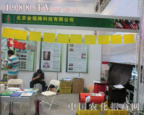 �������v�Ƽ������\(ch��ng)�Q��(l��i)Ч��