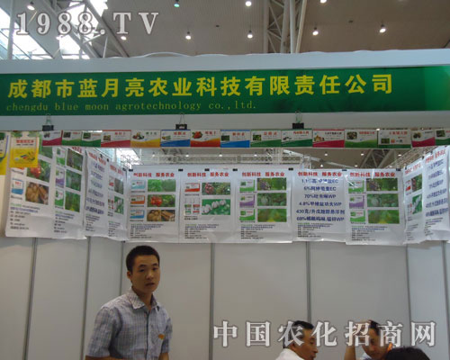 �{���������Ї�ֲ�����L�{��(ji��)�����a(ch��n)����