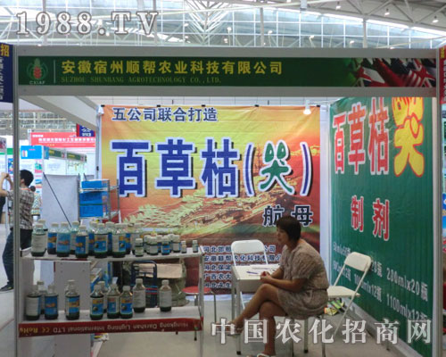 ��������혎��r(n��ng)�I(y��)�Ƽ������\(ch��ng)�Q��Ч��