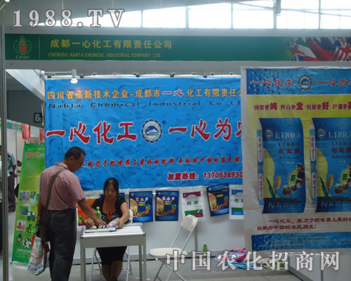 һ�Ļ�����һ�Ğ��r(n��ng)��