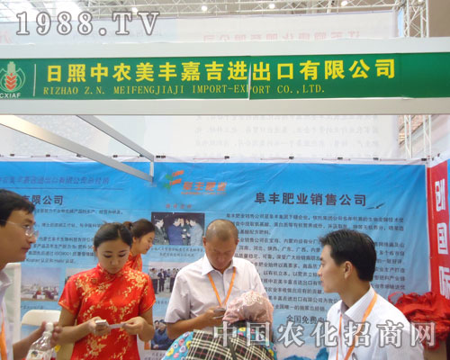 2011�½��r(n��ng)�Y���������r(n��ng)���S�μ����ڵ�æ�G��