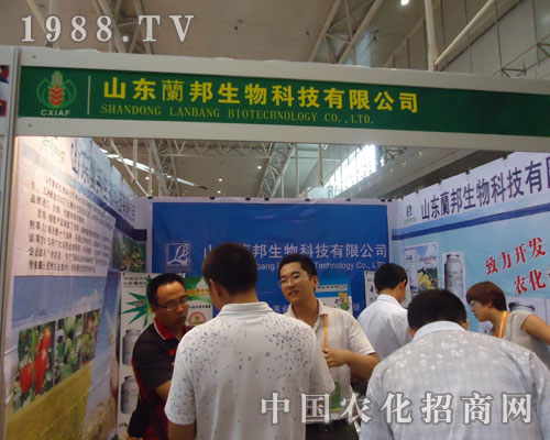 2011�½��r(n��ng)�Y�� ɽ�|�m�������Č�����Ⱥ��