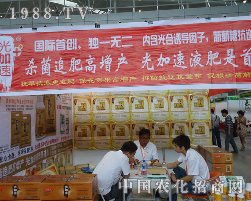 ����׷�ʸ����a(ch��n)�������Һ�����ׄ�(chu��ng)