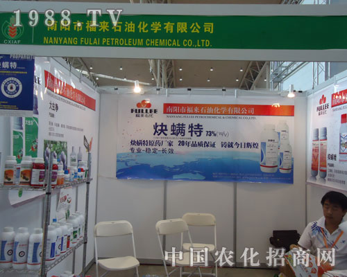 ����������ʡ�����rˎ���c��I(y��)