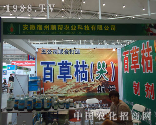 ��������혎��r(n��ng)�I(y��)���½��r(n��ng)�Y���ϴ��@�L��