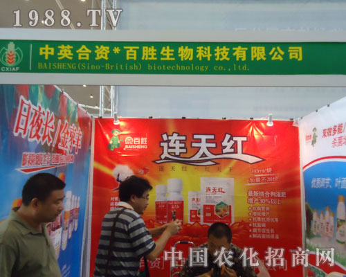 �ل��B��t�W���ǈ�2011�½��r�Y��