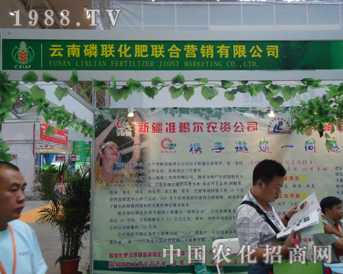 ������(li��n)�����r(n��ng)�����Ϸ��ķʶ���иŬ��