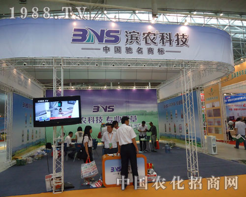 ɽ�|�I�r(n��ng)����2011�½��r(n��ng)�Y��