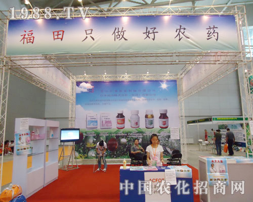 ����ֻ�����rˎ