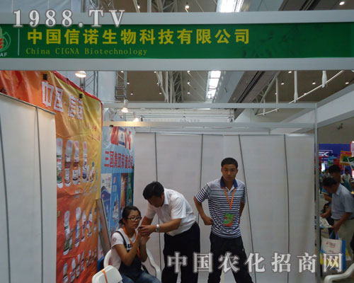 �Ї�(gu��)���Z�����������p2011�½��r(n��ng)�Y��(hu��)