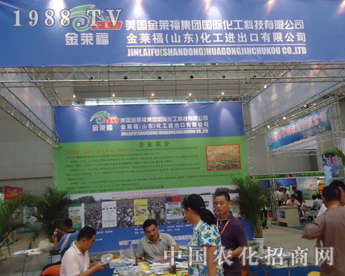 2011�½��r(n��ng)�������R��������˾����ʢ�r