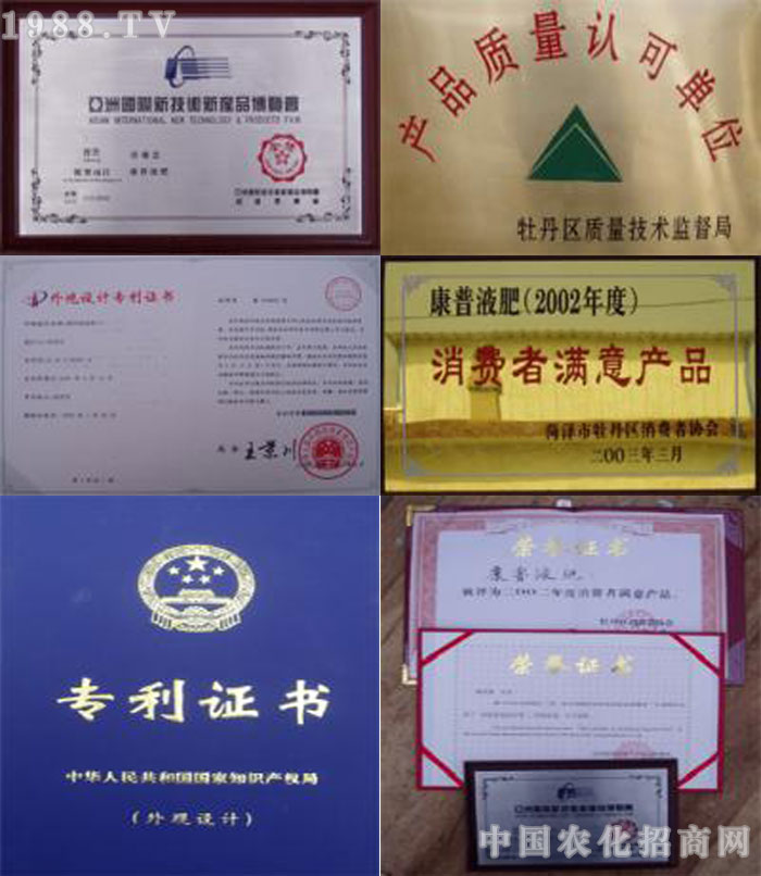 �ʝ��п��ջ������޹�˾