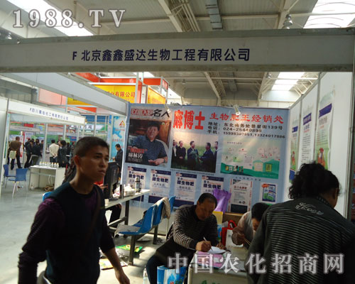 ���˱�������ʢ�_(d��) ���X(qi��n)��;�o(w��)��