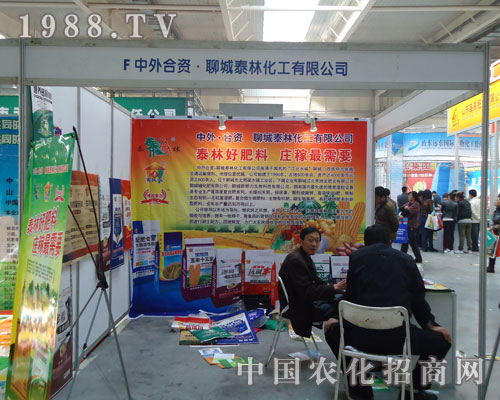 ���ַ��ϕ�(hu��)���ĳ�̩�ֻ����Ԍ�(sh��)���A�ÿ͑�