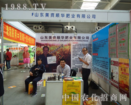 ����ɽ�|���Y��A ���X��;�o��