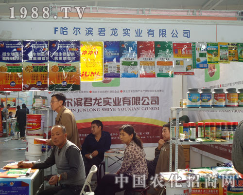 �L�����ϕ�(hu��)������(sh��)�I(y��)չλǰ���^����(d��ng)