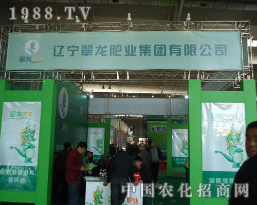 ���ַ��ϕ����|�������ʘI(y��)���޹�˾�Ԍ�(sh��)���A�ÿ͑�