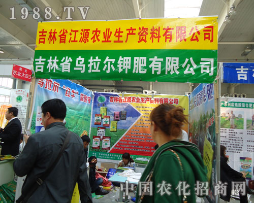 ���ֽ�Դ�r(n��ng)�I(y��)�|���r(n��ng)�Y��(hu��)���@�L(f��ng)��