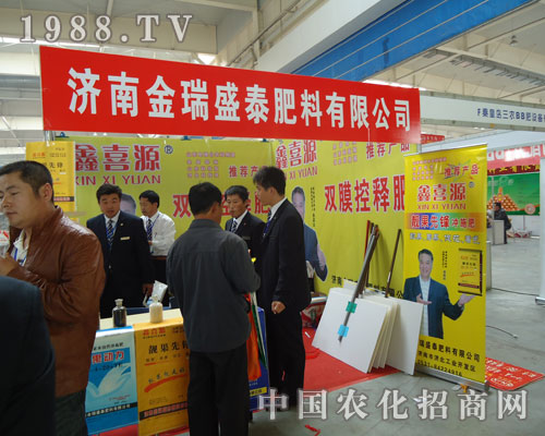 �x����ϲԴ�������������x�����S�յ�