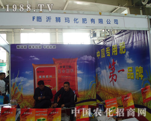 �R�ʪ{�����ʹ�˾���������Ї����÷�Ʒ����