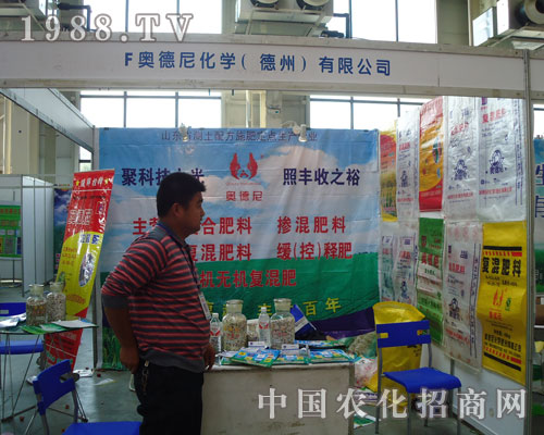 �W���ữ�W�����ݣ���˾�����L�����ϕ�չʾ�L��