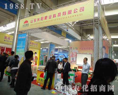 ɽ�|��ꖷʘI(y��)�����L��ֲ����