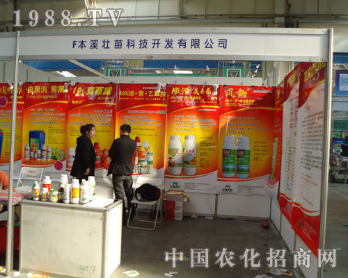 ��Ϫ����Ƽ���˾�����(du��)�ݱ����¼��ַ��ϕ�(hu��)