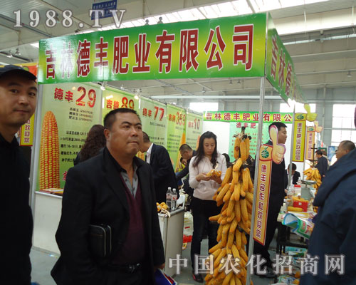 �L�����ϕ����ֵ��S�ʘI(y��)�a(ch��n)Ʒ�@�P(gu��n)ע