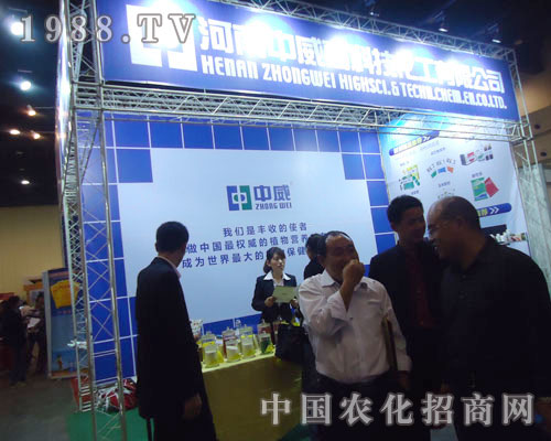 �����߿����҂��S�յ�ʹ����