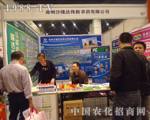 ����ɳ¡�_�����r(n��ng)ˎ�_��(chu��ng)�����r(n��ng)ˎ����ƪ��