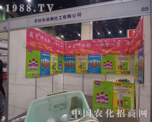 �����r(n��ng)ˎֲ�����ߌ��N����һ���һ��