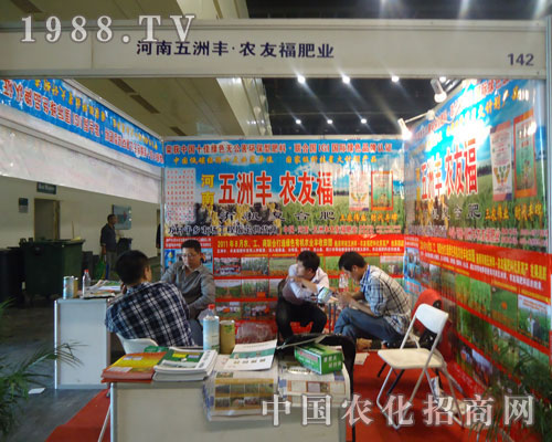 ���������S���r(n��ng)�Ѹ��ʘI(y��)��������ֲ����