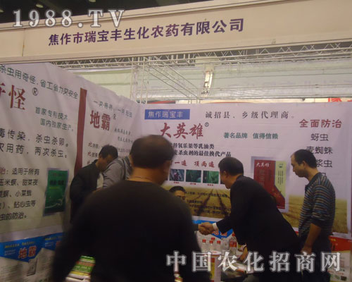 ���������S�����r(n��ng)ˎչ�\�пh���l(xi��ng)��������